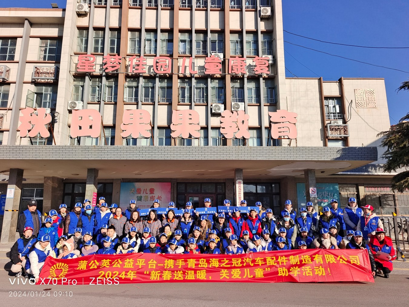 帮助自闭症儿童-Assisting Children with Autism.jpg