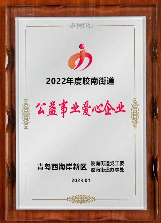 https://haizhiguan.com/upload/portal/20260723/a95e2f352c0822e57019289fe2c809ce.jpg